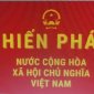 Toàn văn dự thảo NQ sửa đổi, bổ sung một số điều của Hiến pháp nước Cộng hoà xã hội chủ nghĩa Việt Nam năm 2013