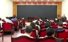 UBND HUYỆN THỌ XUÂN: TRIỂN KHAI KẾ HOẠCH THỰC HIỆN CHƯƠNG TRÌNH MỤC TIÊU QUỐC GIA GIẢM NGHÈO BỀN VỮNG NĂM 2024