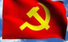 Kỷ niệm 94 năm ngày thành lập Đảng bộ tỉnh Thanh Hóa (29/7/1930 - 29/7/2024); 94 năm ngày truyền thống Đảng bộ huyện Thọ Xuân (22/7/1930 - 22/7/2024)  