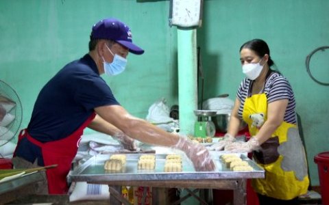 CƠ SỞ SẢN XUẤT BÁNH TRUNG THU GIA TRUYỀN TỈNH CHUNG (NHÃN HIỆU TRUNG KIÊN) -THỊ TRẤN THỌ XUÂN PHONG PHÚ CÁC MẶT HÀNG PHỤC VỤ NHU CẦU NGƯỜI TIÊU DÙNG