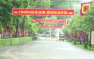 HUYỆN THỌ XUÂN: ĐẨY MẠNH TUYÊN TRUYỀN VỀ LỄ HỘI LAM KINH NĂM 2024